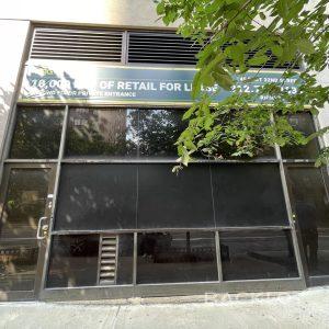 145 E 32nd Street (Miscellaneous)