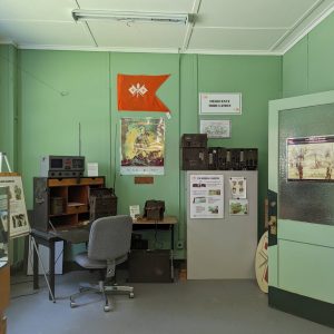 Museum